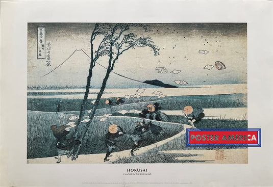 Hokusai Caught By The Ejiri Wind Art Print 24 X 35 Poster