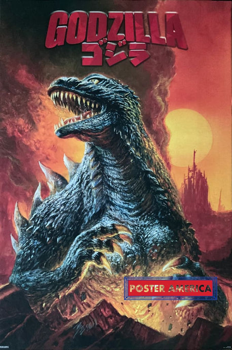 Godzilla Cataclysm Poster 24 x 36 Poster