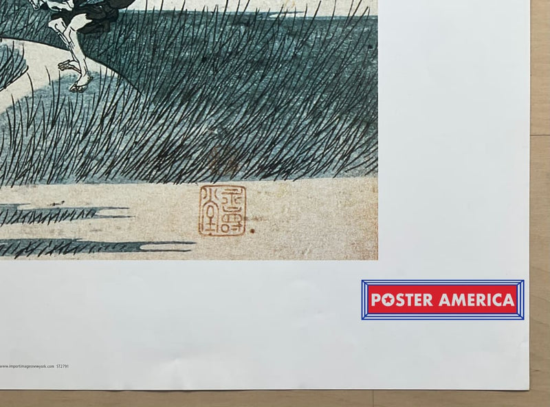 Load image into Gallery viewer, Hokusai Caught By The Ejiri Wind Art Print 24 X 35 Poster
