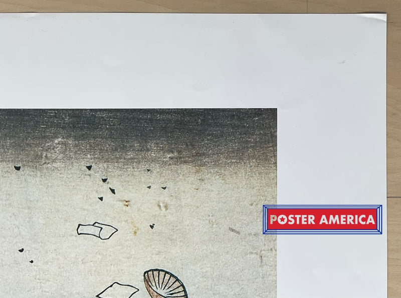 Load image into Gallery viewer, Hokusai Caught By The Ejiri Wind Art Print 24 X 35 Poster
