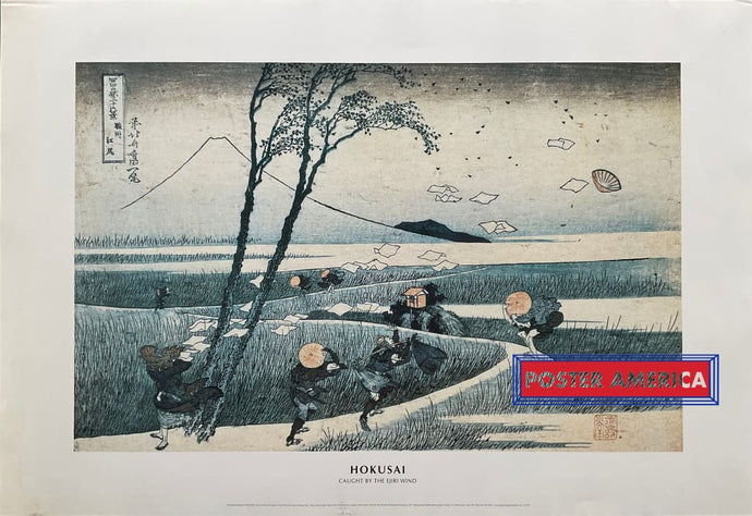 Hokusai Caught By The Ejiri Wind Art Print 24 X 35 Poster