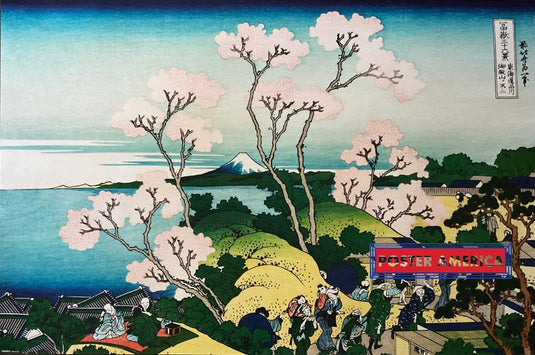 Hokusai Goten-Yama Hill Horizontal Poster 24 x 36 - Poster