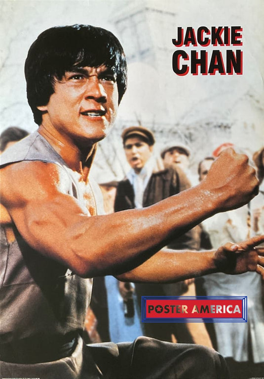 Jackie Chan Starring In The Big Brawl Poster 24 X 34