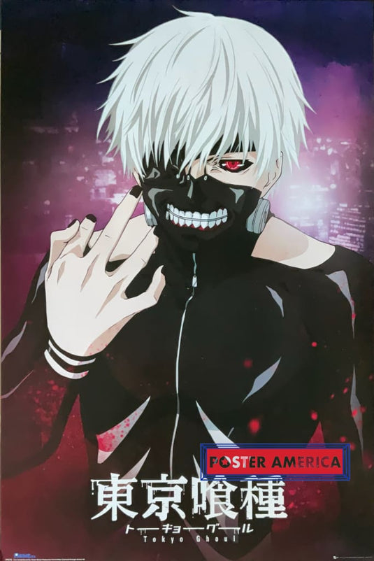 Manga Tokyo Ghoul Ken Kaneki Poster 24 X 36