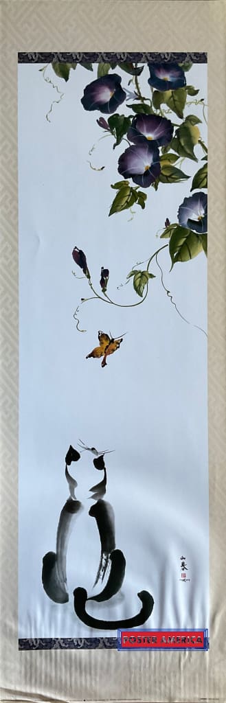 Load image into Gallery viewer, Martha Klare Japanese Watercolor Cat Watching A Butterfly Vintage Art Slim Print 12 X 36
