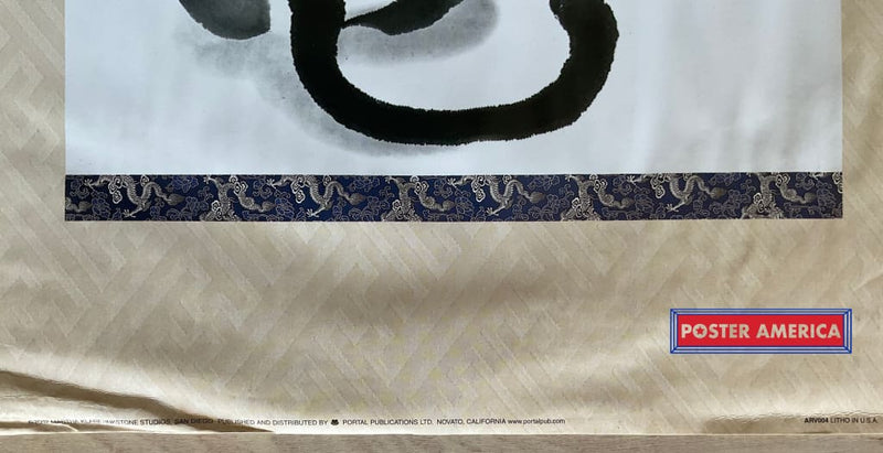 Load image into Gallery viewer, Martha Klare Japanese Watercolor Cat Watching A Butterfly Vintage Art Slim Print 12 X 36
