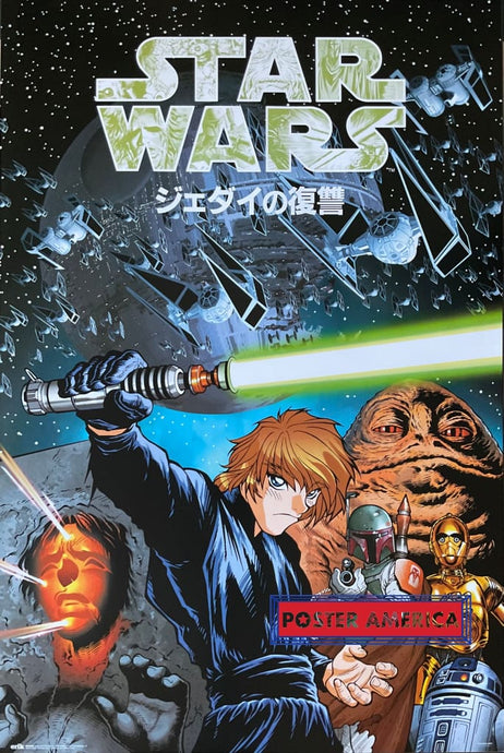 Star Wars Manga Return of The Jedi Anime Poster 24 x 36 poster