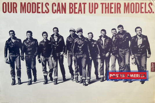 The Wild One Group Shot Featuring Marlon Brando Levis Advertising Poster 24 X 36