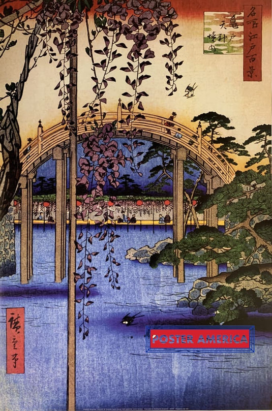 Utagawa Hiroshige Grounds Of Kameido Tenjin Shrine 1856 Japanese Art Poster 24 X 36