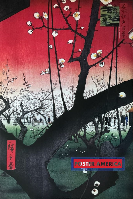 Utagawa Hiroshige Plum Estate Kameido Poster 24 X 36