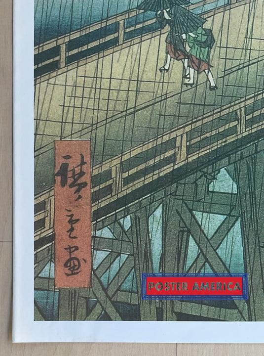 Utagawa Hiroshige Sudden Shower Over Ohashi And Atake Art Poster 24 X 36