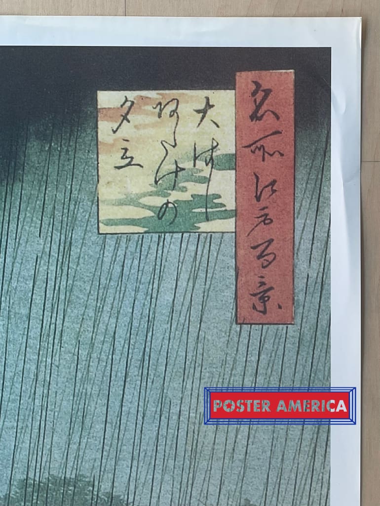 Load image into Gallery viewer, Utagawa Hiroshige Sudden Shower Over Ohashi And Atake Art Poster 24 X 36
