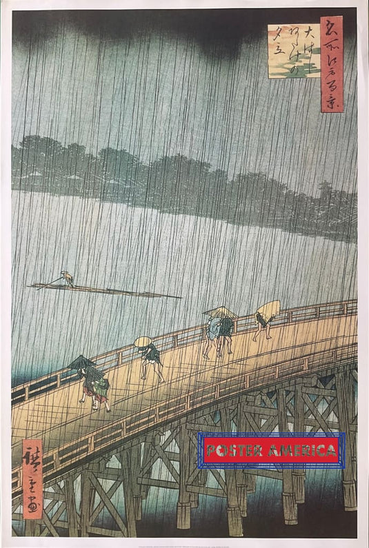 Utagawa Hiroshige Sudden Shower Over Ohashi And Atake Art Poster 24 X 36