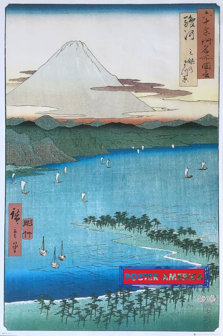 Utagawa Hiroshige The Pine Beach At Mino Poster 24 X 36 Posters Prints & Visual Artwork