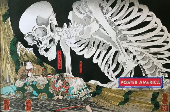 Utagawa Kuniyoshi Defying The Skeleton Art Poster 24 x 36 Poster